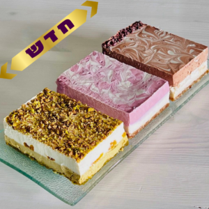 מארז טעימות I