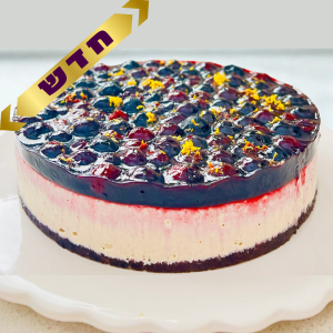 גבינה וקונפיטורת אוכמניות כחולות