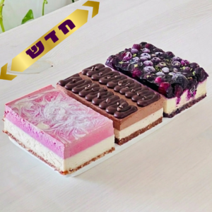 מארז טעימות חגיגי