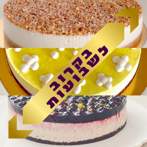 Untitled (1080 x 1080 px) (5)